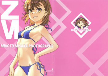 Misaka Mikoto Shashinshuu - Mikoto Misaka Photographs ZVI cover