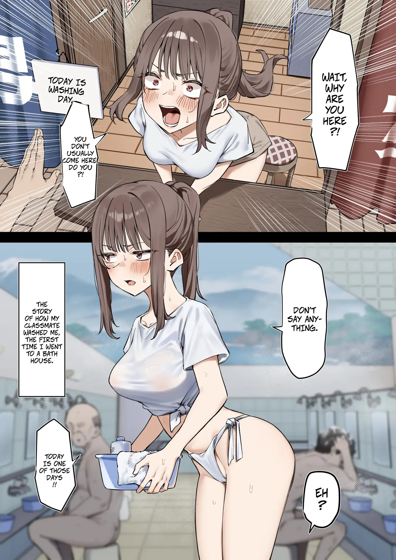 The Story of How I Went To a Public Bath and Got Washed By a Classmate 1-2 - Ofuroya-san ni Ittara Doukyuusei ni Aratte Moratta Hanashi page 1 full