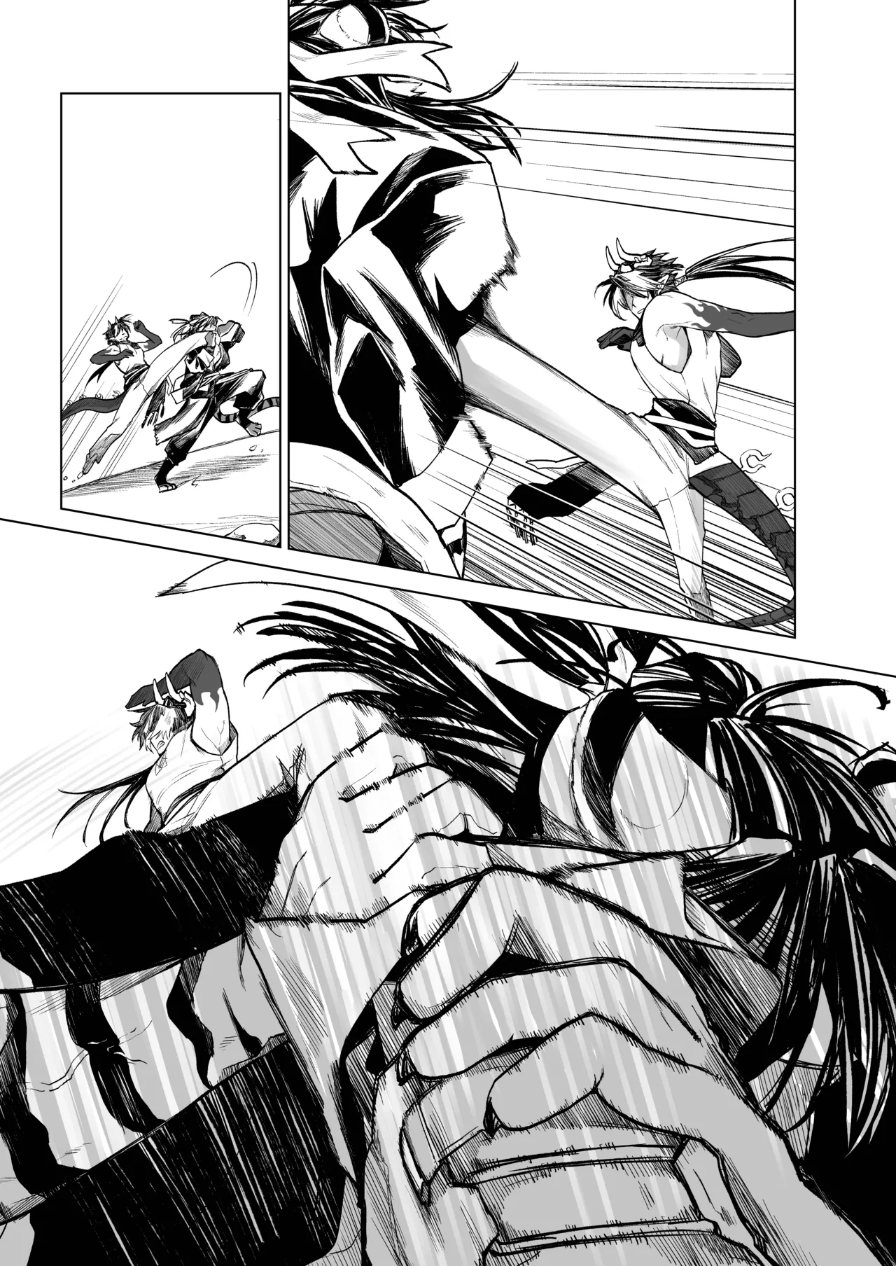 録武簿弐 page 9 full