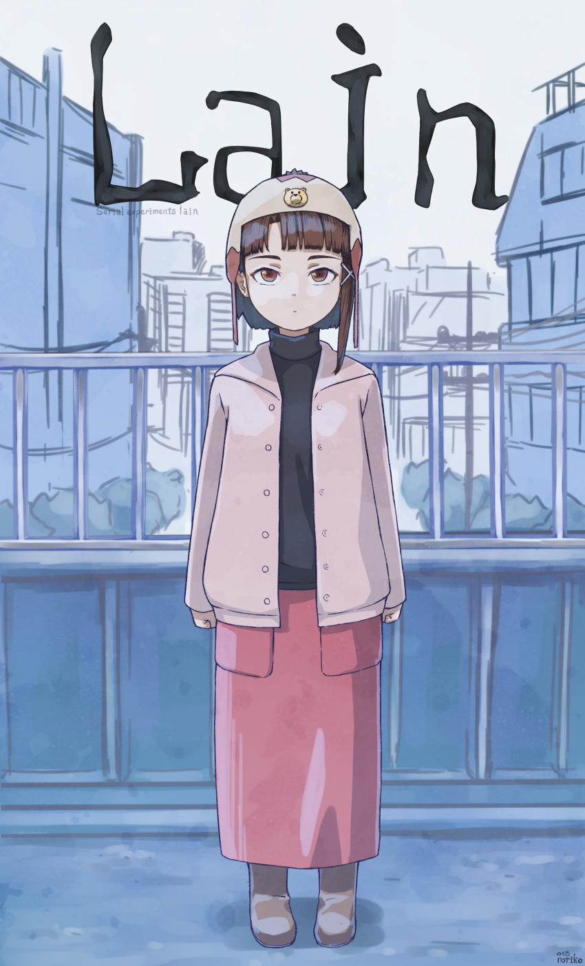 NORIKOI page 1 full