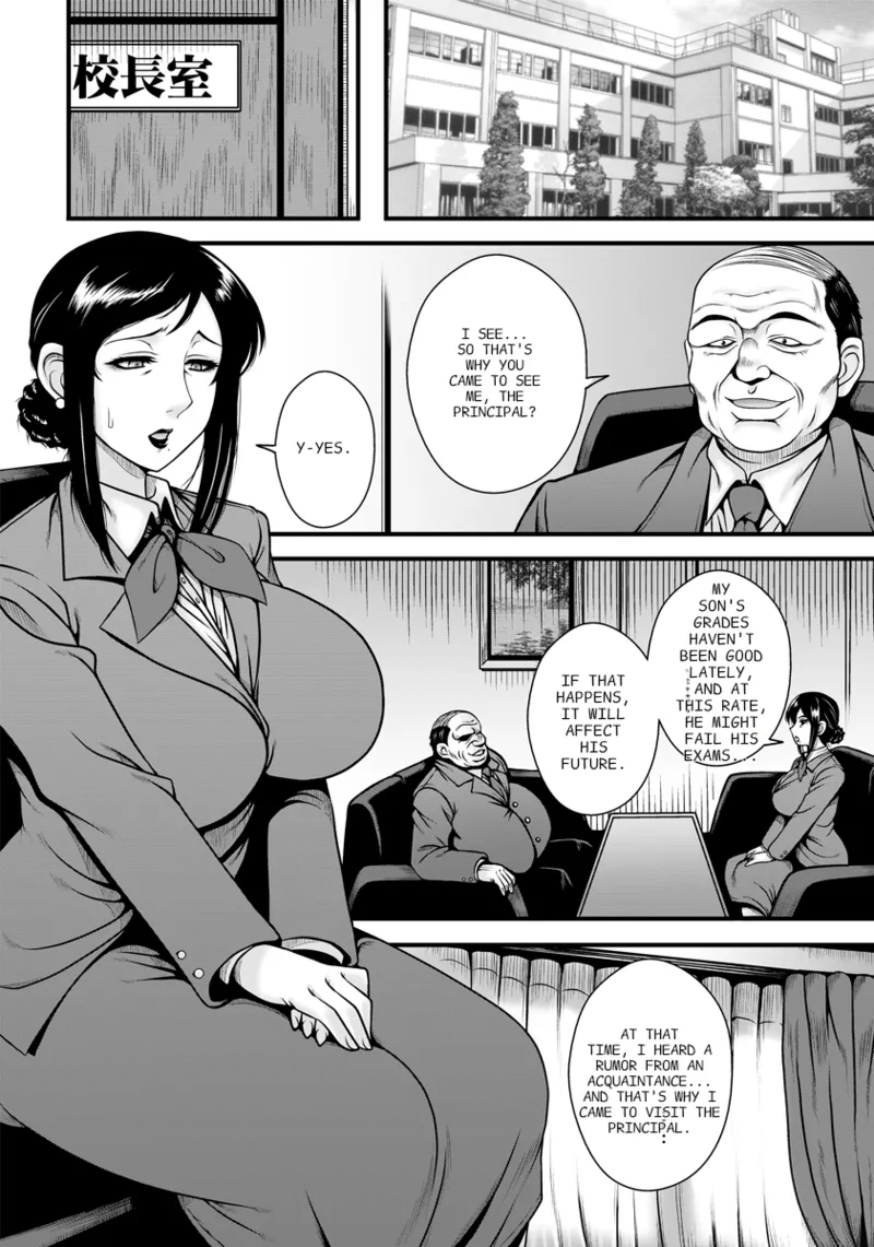 overbearing mother page 2 full