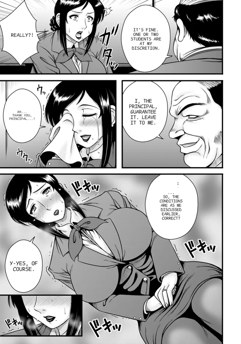 overbearing mother page 3 full