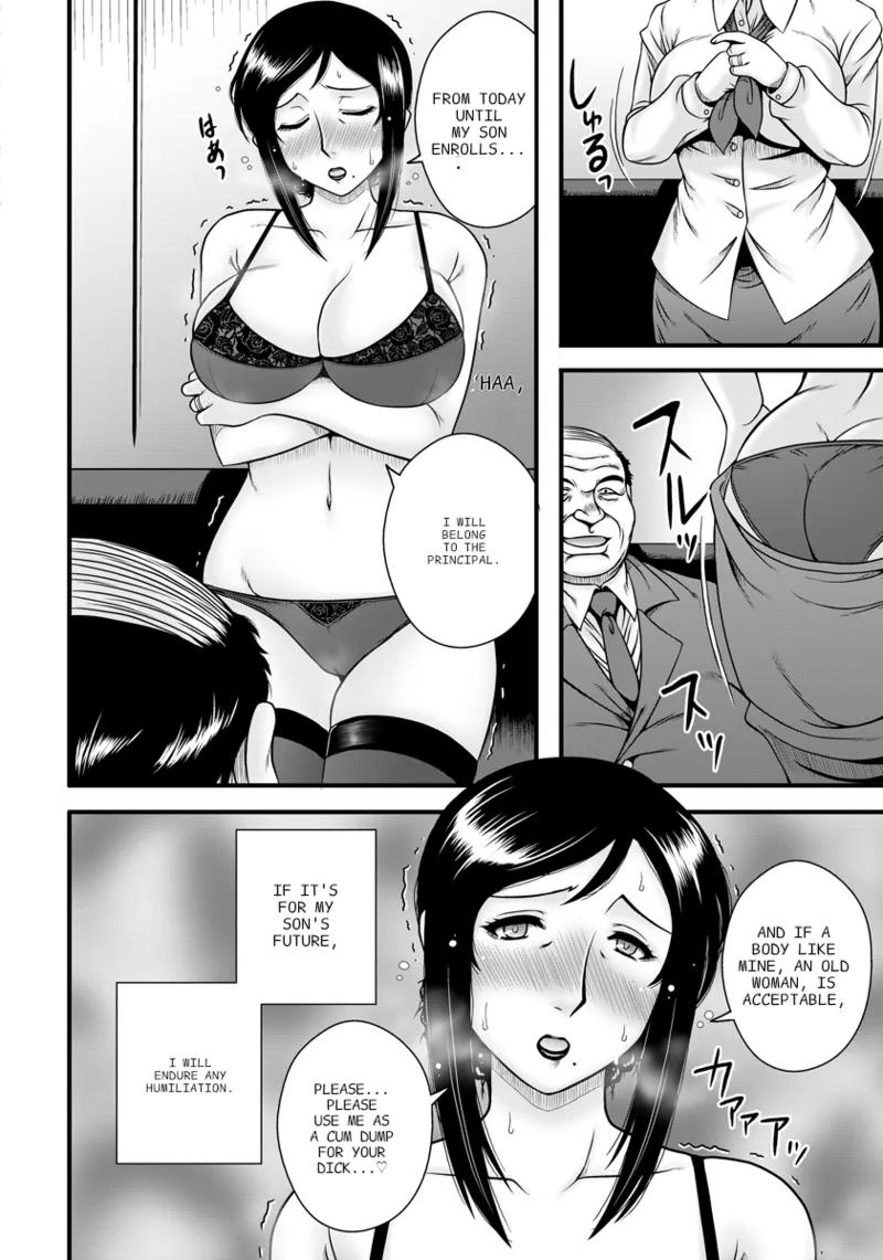 overbearing mother page 4 full
