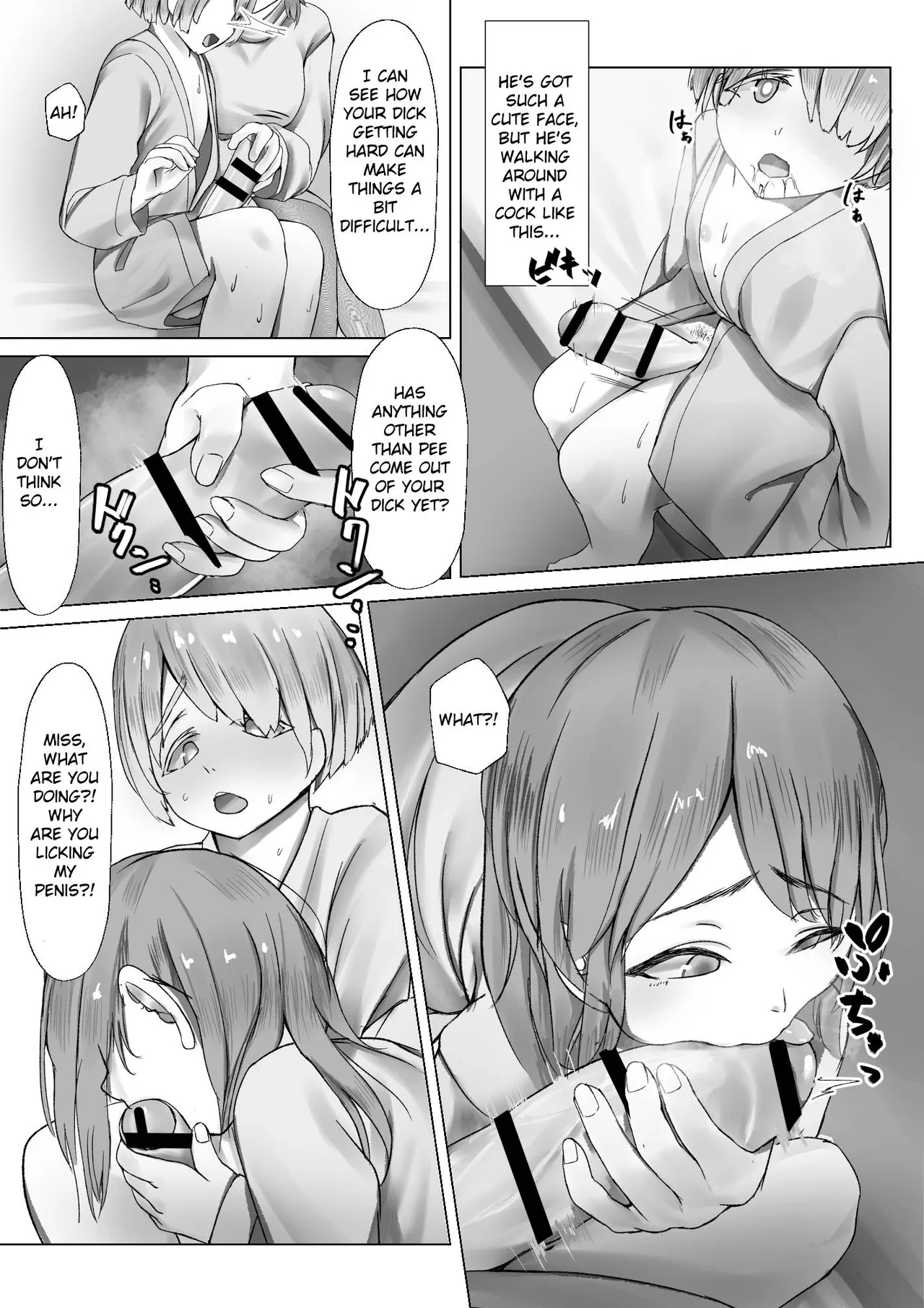 Kizoku Shounen no Sei Shorigakari page 8 full