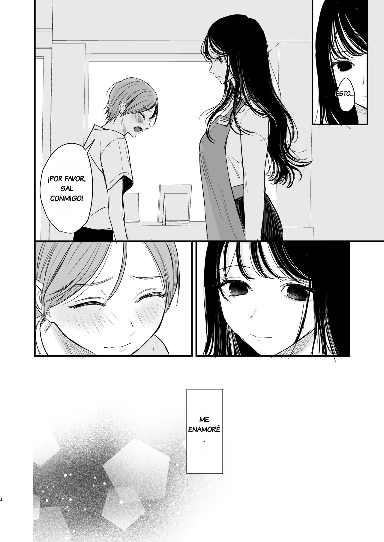 Kūru nao nēsan wa boku ga daisuki page 3 full