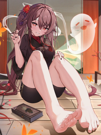 Hutao cover