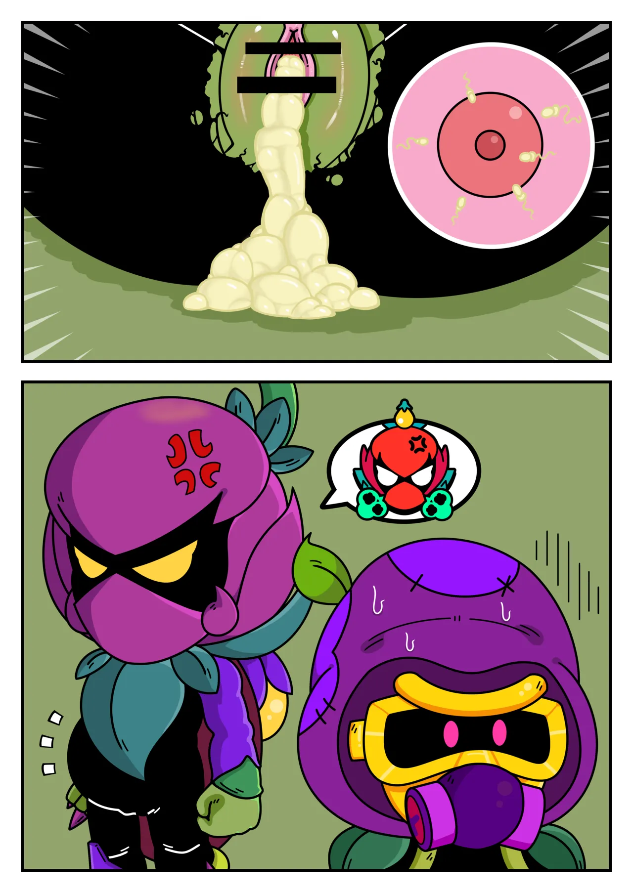 【黄兔子/金主约稿】荒野乱斗：莉莉篇 page 6 full