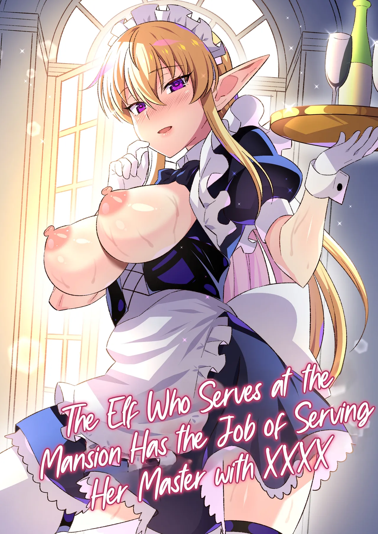 Oyashiki ni Tsukaeru Elf wa Goshujin-sama ni XXXX de Gohoushi Suru no ga Shigoto desu | The Elf Who Serves at the Mansion Has the Job of Serving Her Master with XXXX page 1 full