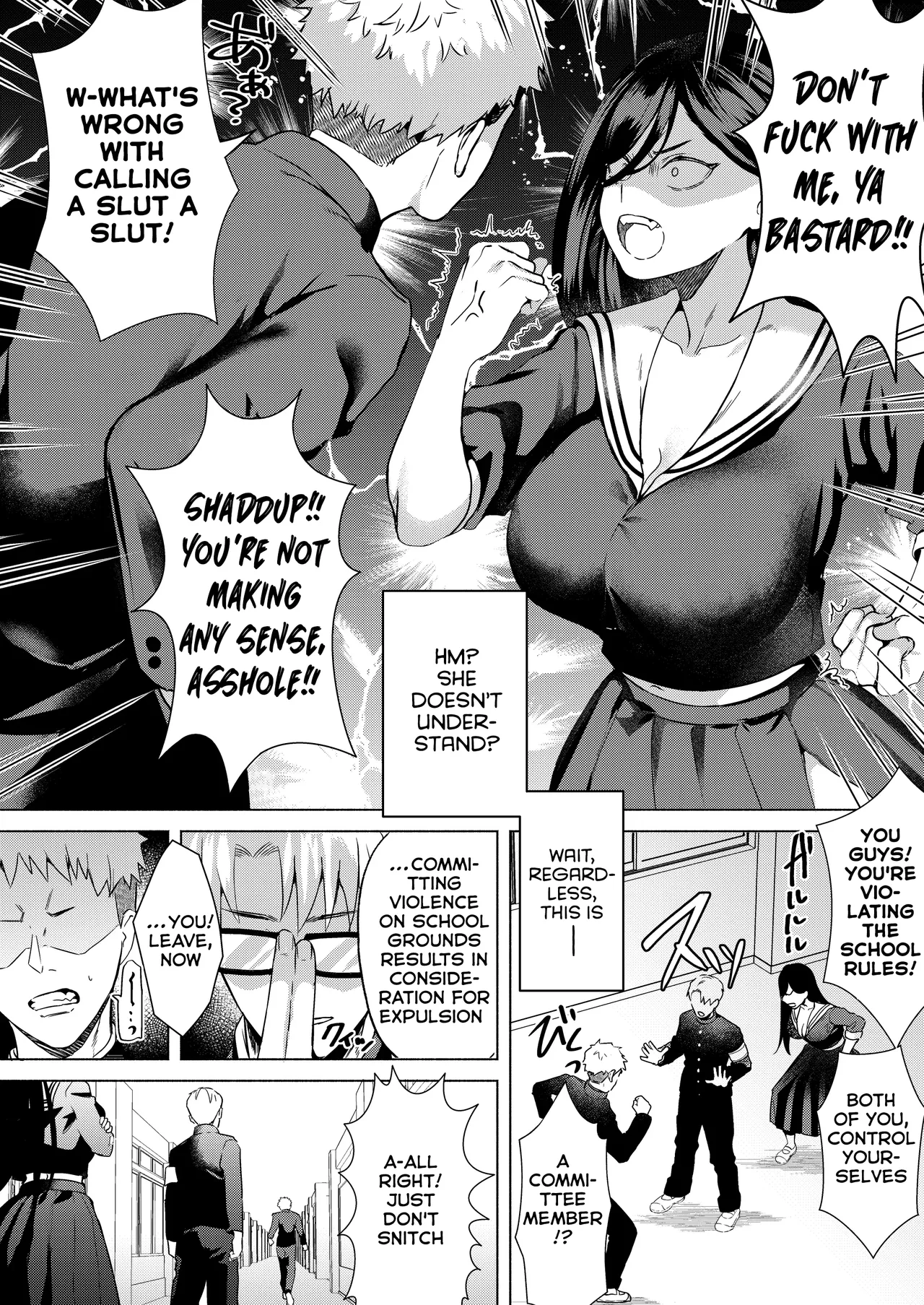 If We Kiss, We'll Have a Baby! ~The Sanpaku-Eyed Delinquent Slut  Who's Actually a Tall Girl with Zero Sex Knowledge, and Me, the Disciplinary Committee Member Who's Desperately Trying To Suppress His Insane Libido~ page 6 full