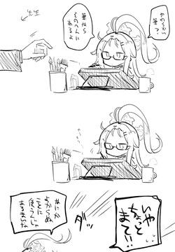 モミジ差分＋おまけ