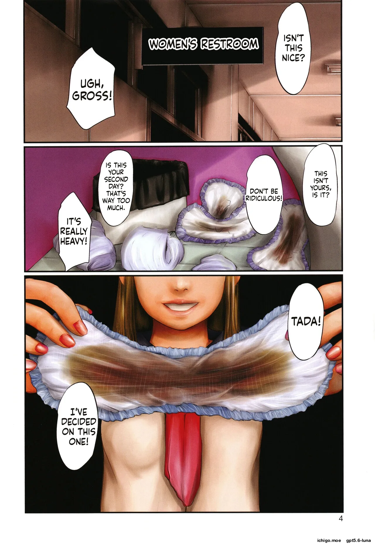 Futsu Kimimura Itaike Hentai Inbi page 6 full