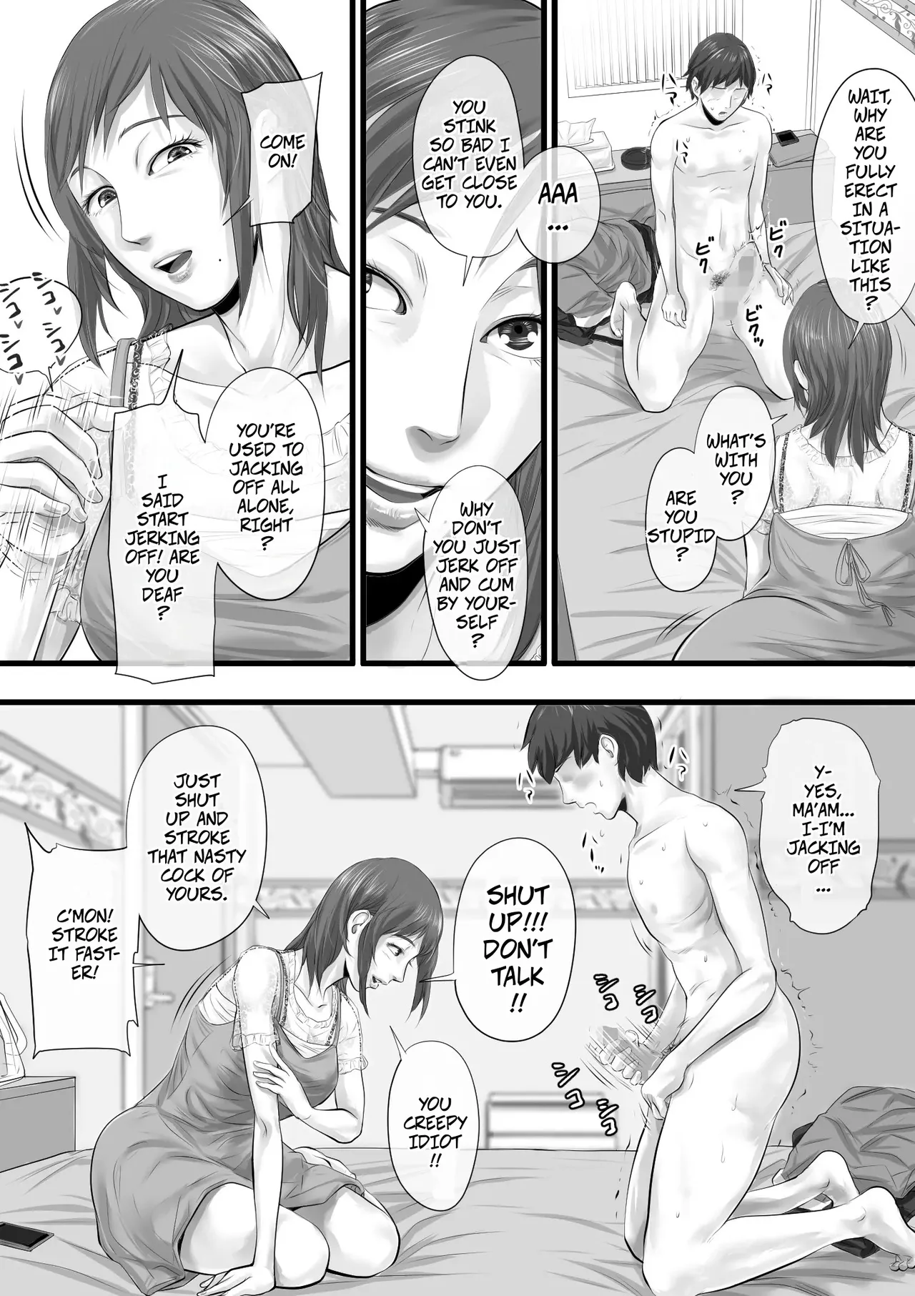 Welcome To The Jackoff Club 4 Yuna Kasai - Verbal Abuse Edition page 8 full