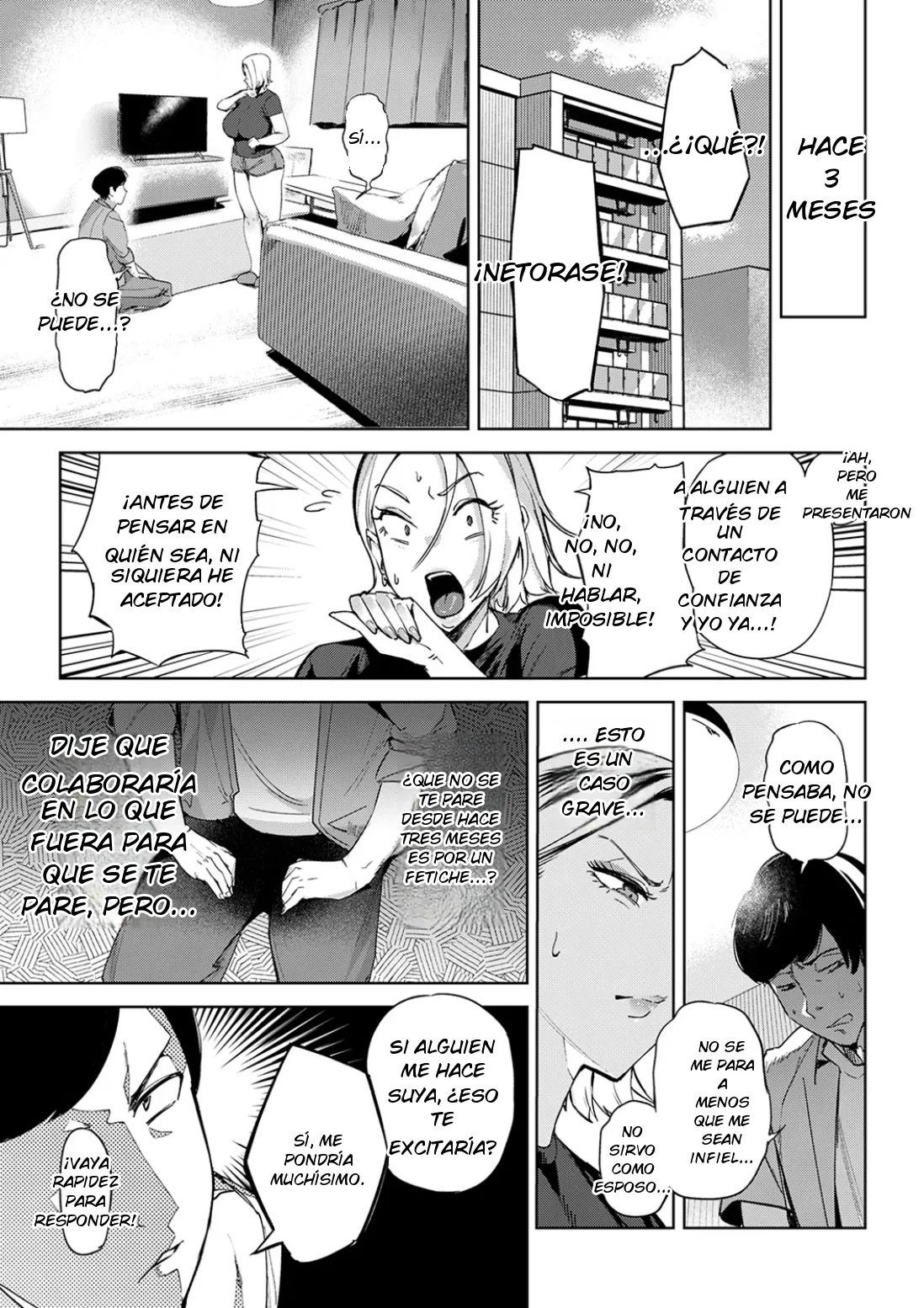 Gal Compartida: A wife shared page 5 full