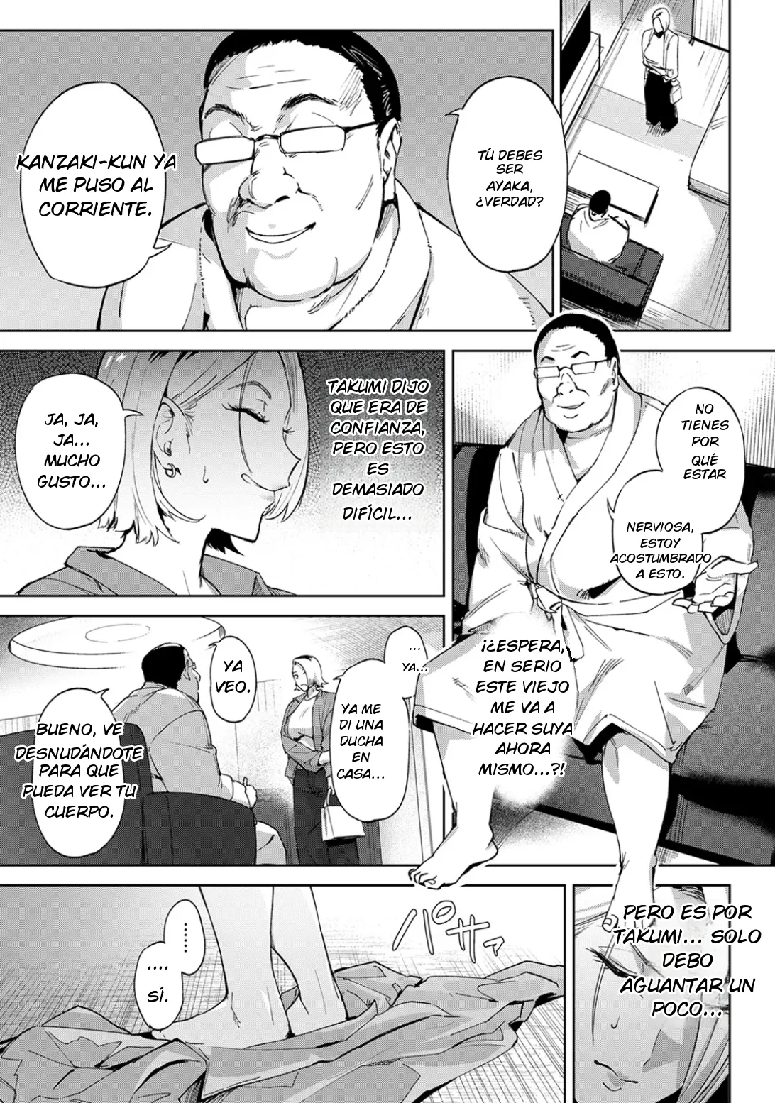 Gal Compartida: A wife shared page 7 full