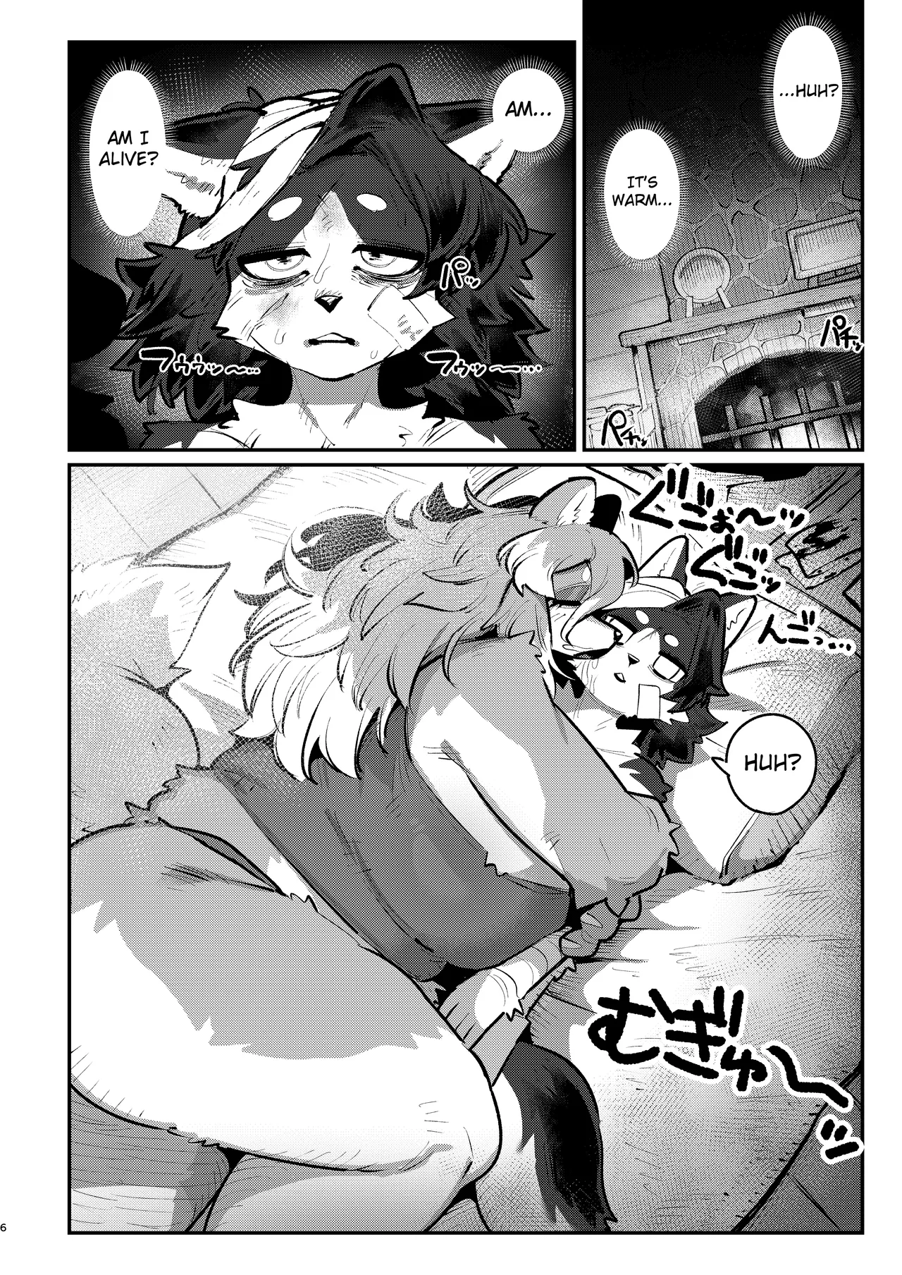Kyokkou no Sora ni Yuki Tokeru | Snow Melting Beneath the Aurora-Lit Sky page 5 full