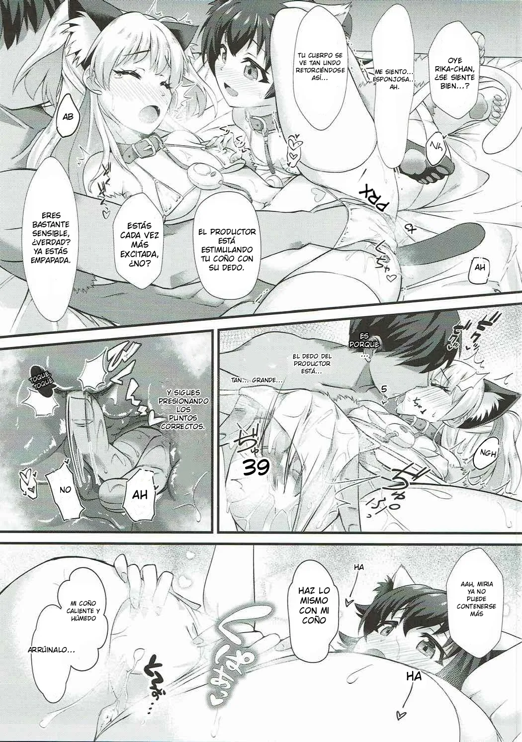 P.P.P P-kun to Pakopako Party page 6 full