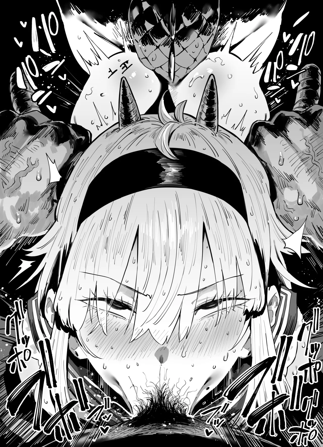 Neisan 2024 page 7 full