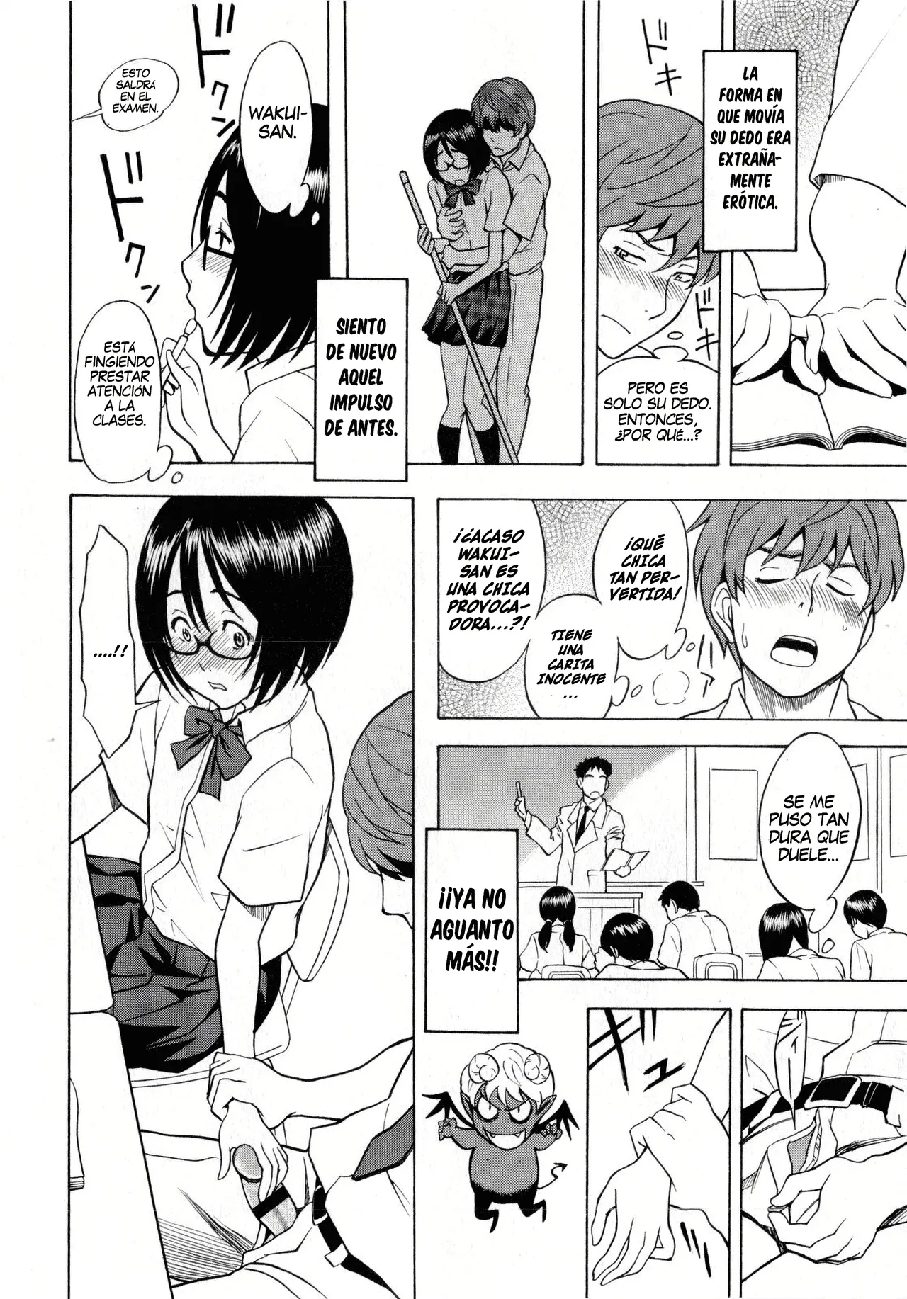 Tonari no Wakui-san｜Mi Vecina Wakui-san page 10 full