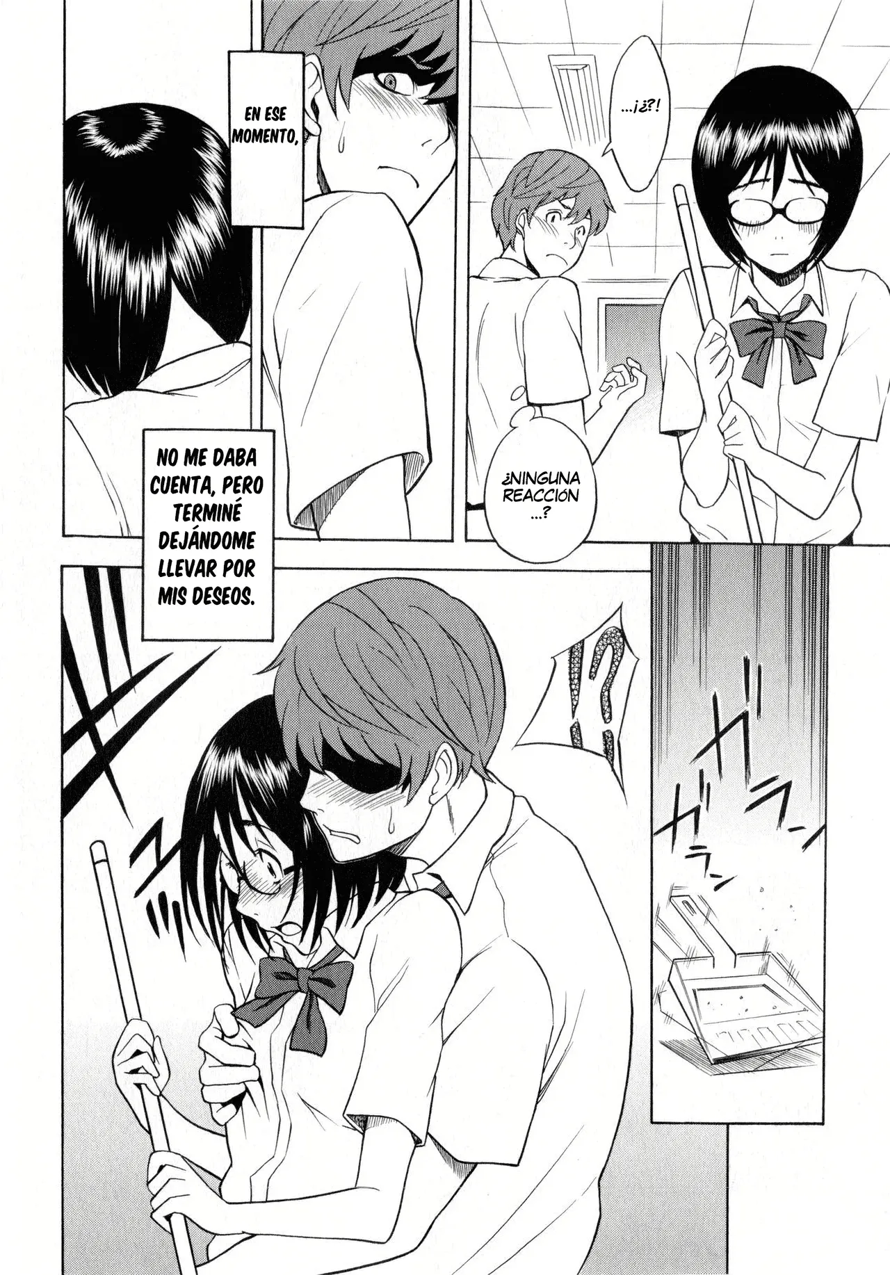 Tonari no Wakui-san｜Mi Vecina Wakui-san page 4 full