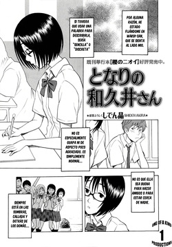Tonari no Wakui-san｜Mi Vecina Wakui-san
