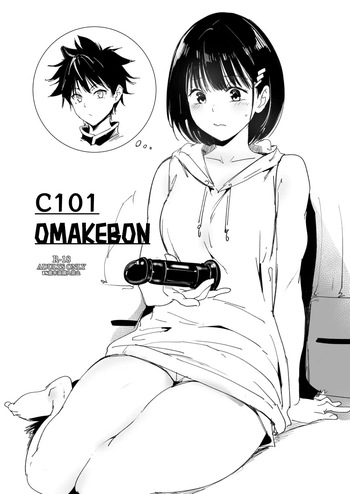 C101 Omakebon cover