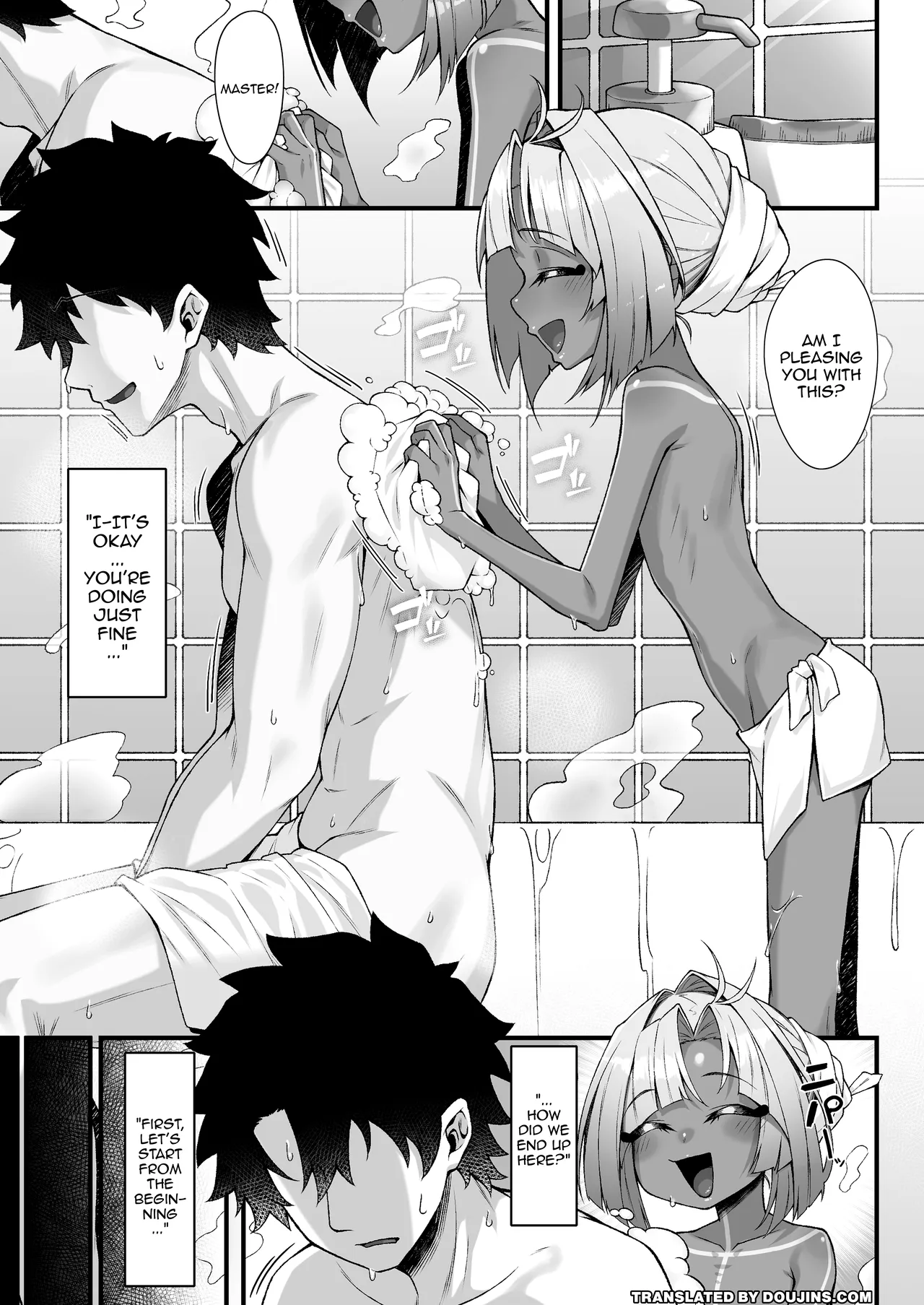 Tutankhamun to Iroiro Ecchi Hon / Doing Various Lewd Things With Tutankhamun page 4 full