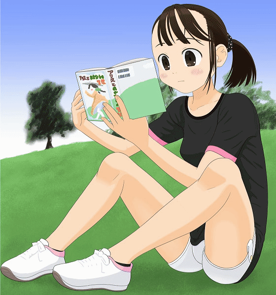 Hakosaku  2018-07-17~2026-09-06 page 10 full