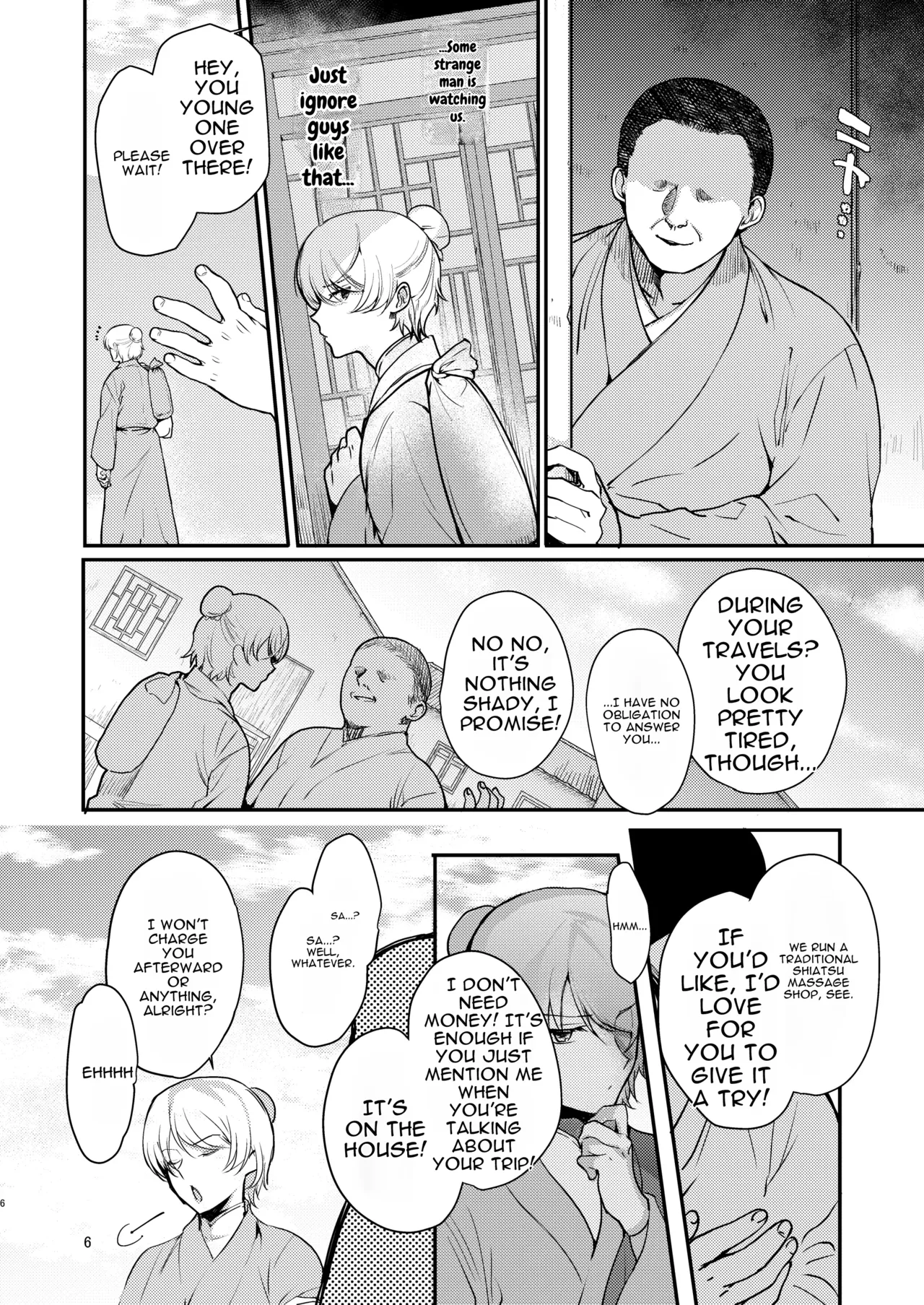 Hentai Inmon Soushuuhen/Lewd Crest Tattoo Omnibus page 5 full