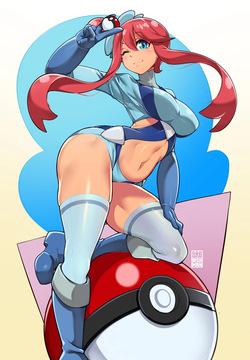 FUURO SKYLA