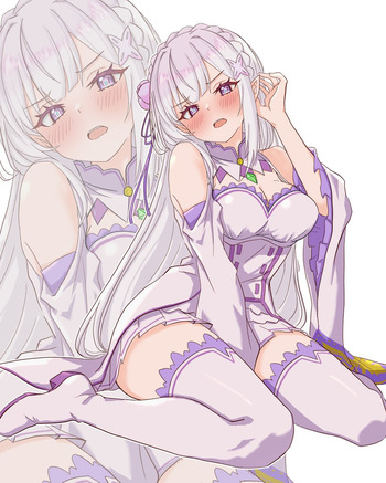 Emilia - The EMT Collection 18 cover