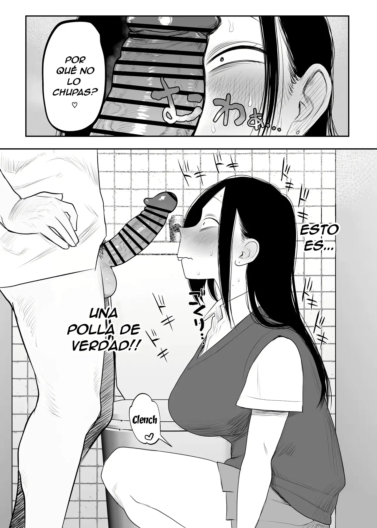 Samejima-san wa Choro Sugiru｜Samejima-san es Demasiada Fácil page 8 full