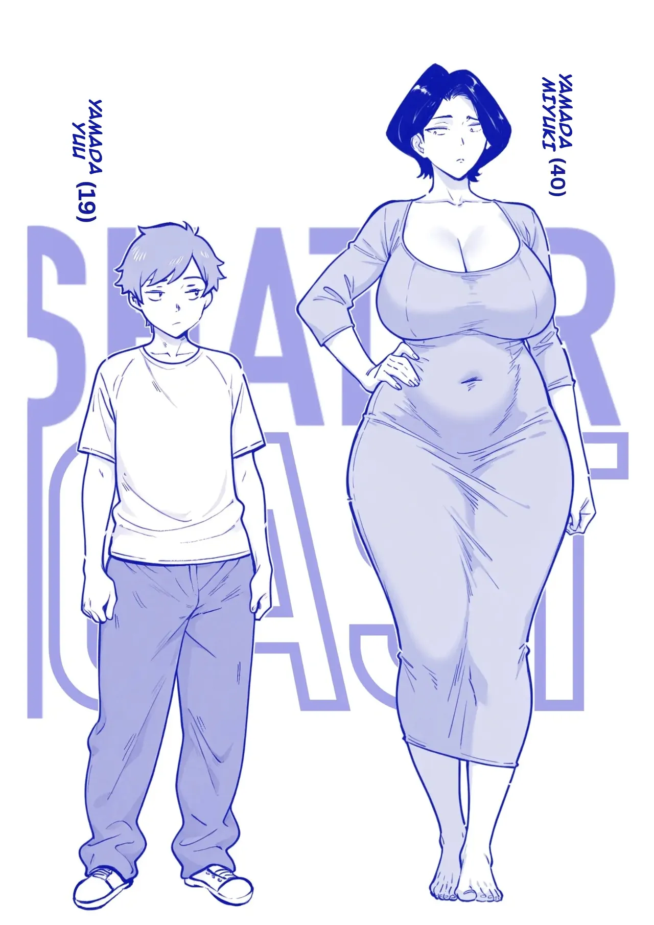 Fracaso de Madre 1 page 5 full