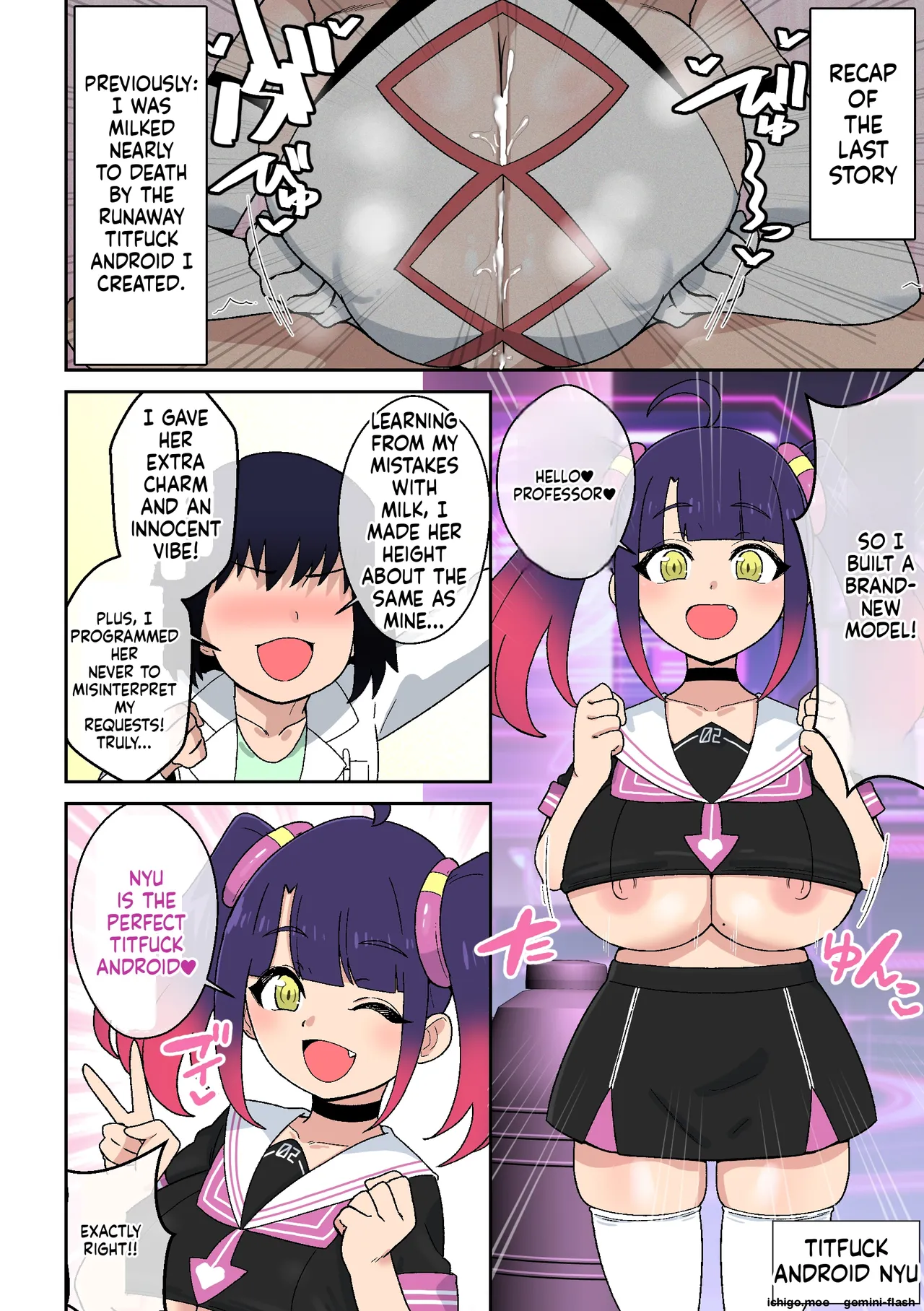 Run Amok!! Paizuri Android 2: The Sassy Paizuri Android Edition | 暴走!!パイズリアンドロイド2～生意気パイズリアンドロイド編～ page 2 full