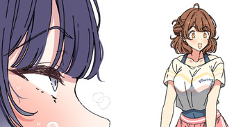 美鈴 cover