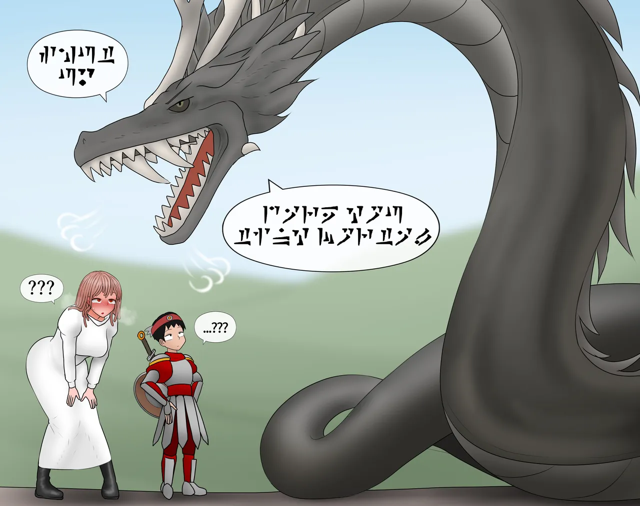잡몹 촉수녀가 너무 잘함 Low level tentacle monster is too good at  23- page 4 full