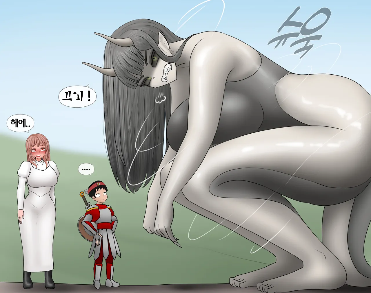 잡몹 촉수녀가 너무 잘함 Low level tentacle monster is too good at  23- page 7 full