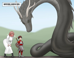 잡몹 촉수녀가 너무 잘함 Low level tentacle monster is too good at  23-