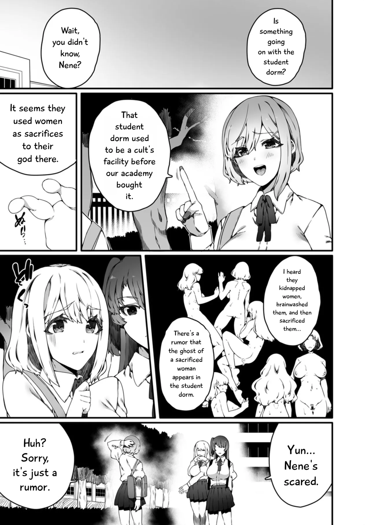 Ninshiki Sogai Shokushu wa Nichijō no Naka de ~ Shiranu Uchi ni Kaihatsu Sareru Joshiryō no Otome-tachi ~ 01-04 page 7 full