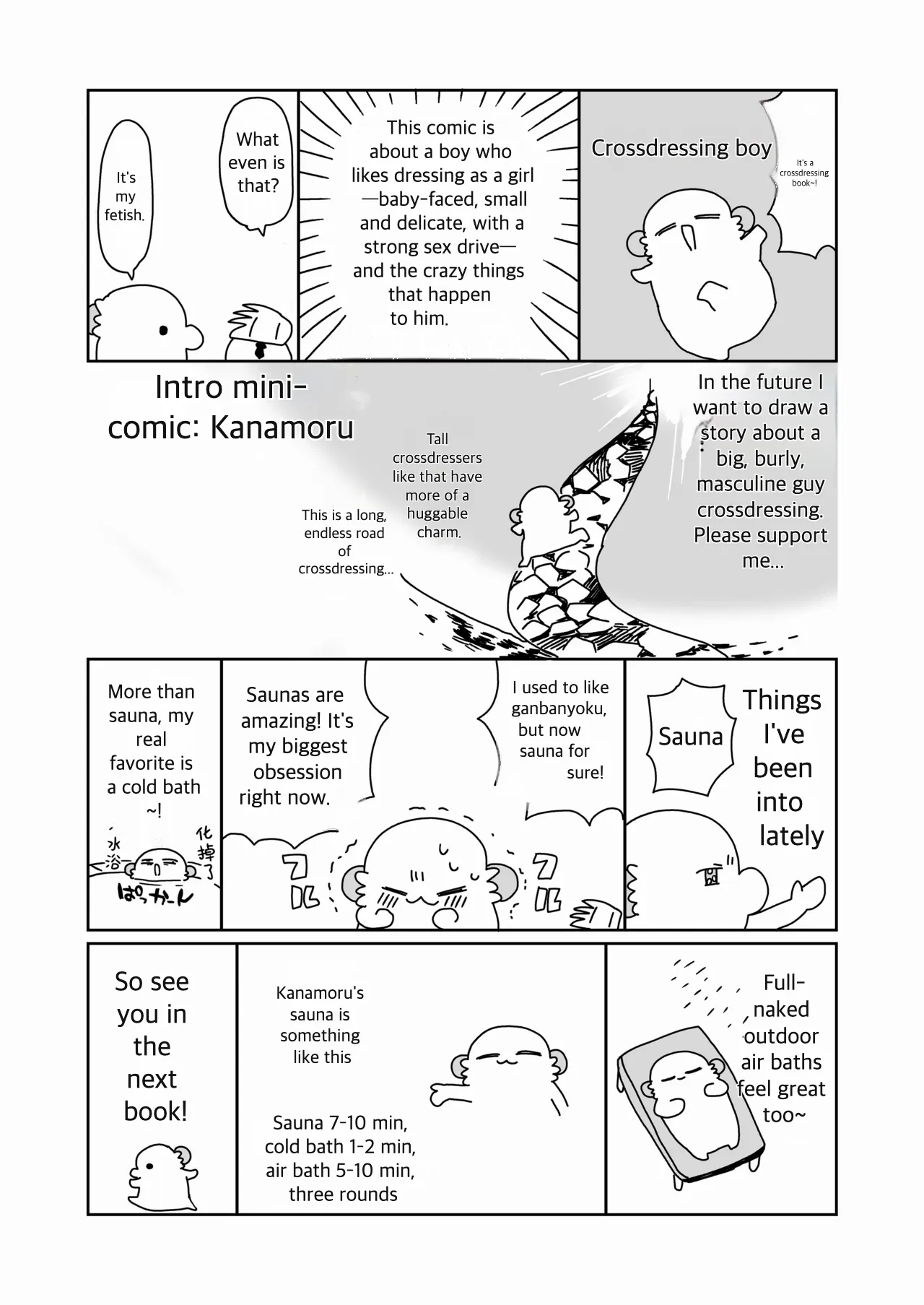 The Easily-Swayed, Gullible, Baby-Faced Crossdressing Boy Is Super Cute page 4 full