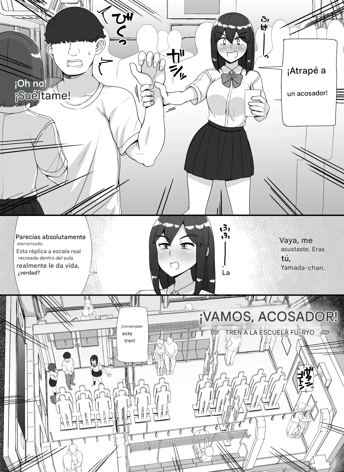 Fuuzoku Gakuensai e Youkoso! 2-kame page 10 full