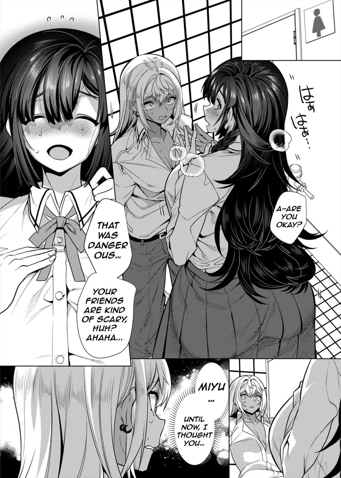 Takahama-kun  is at the Mercy of his Masochistic Girlfriend page 5 full