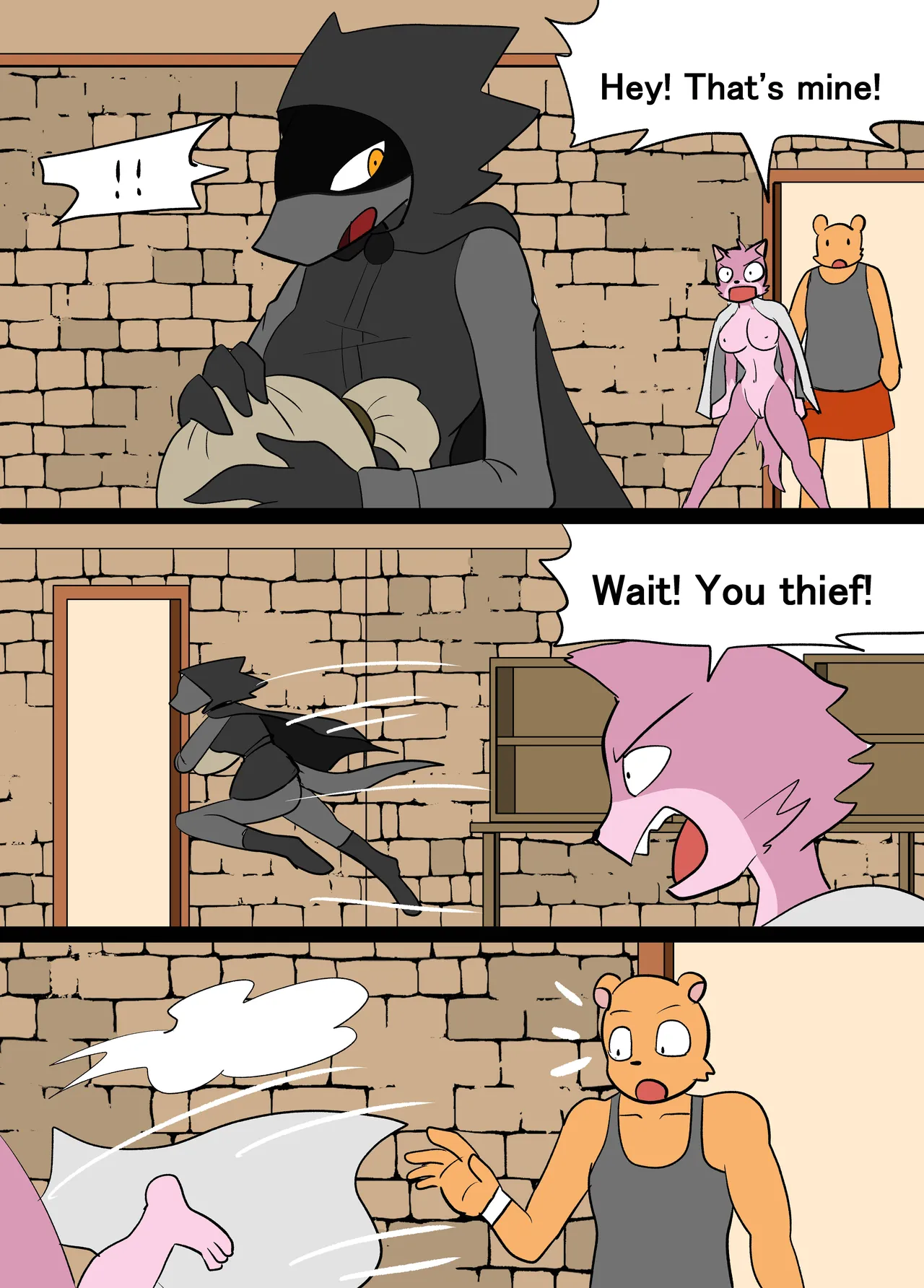 The DUEL #2 page 4 full