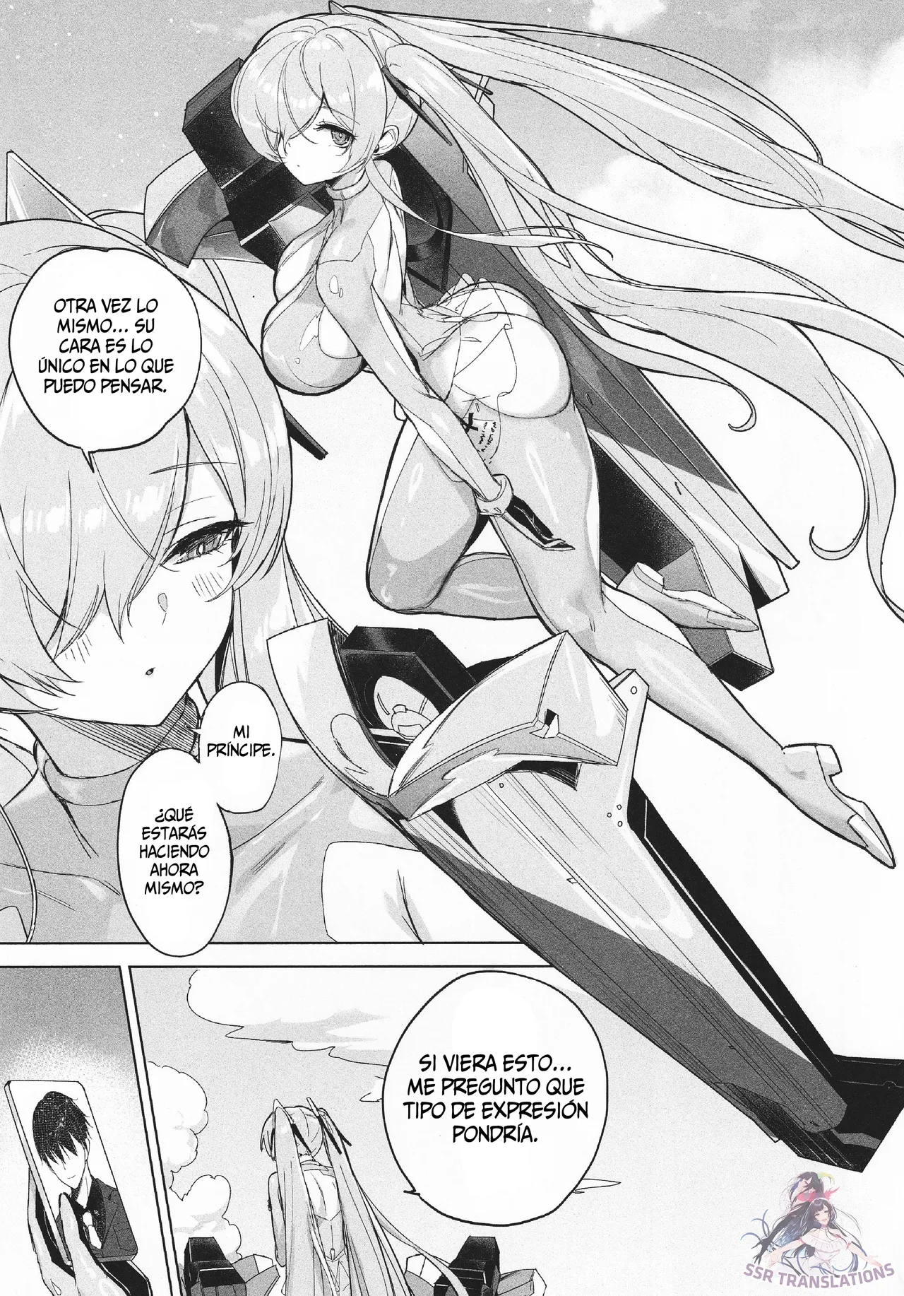 CINDERELLA SHIKIYOKU + || Cenicienta Lujuria+ page 4 full
