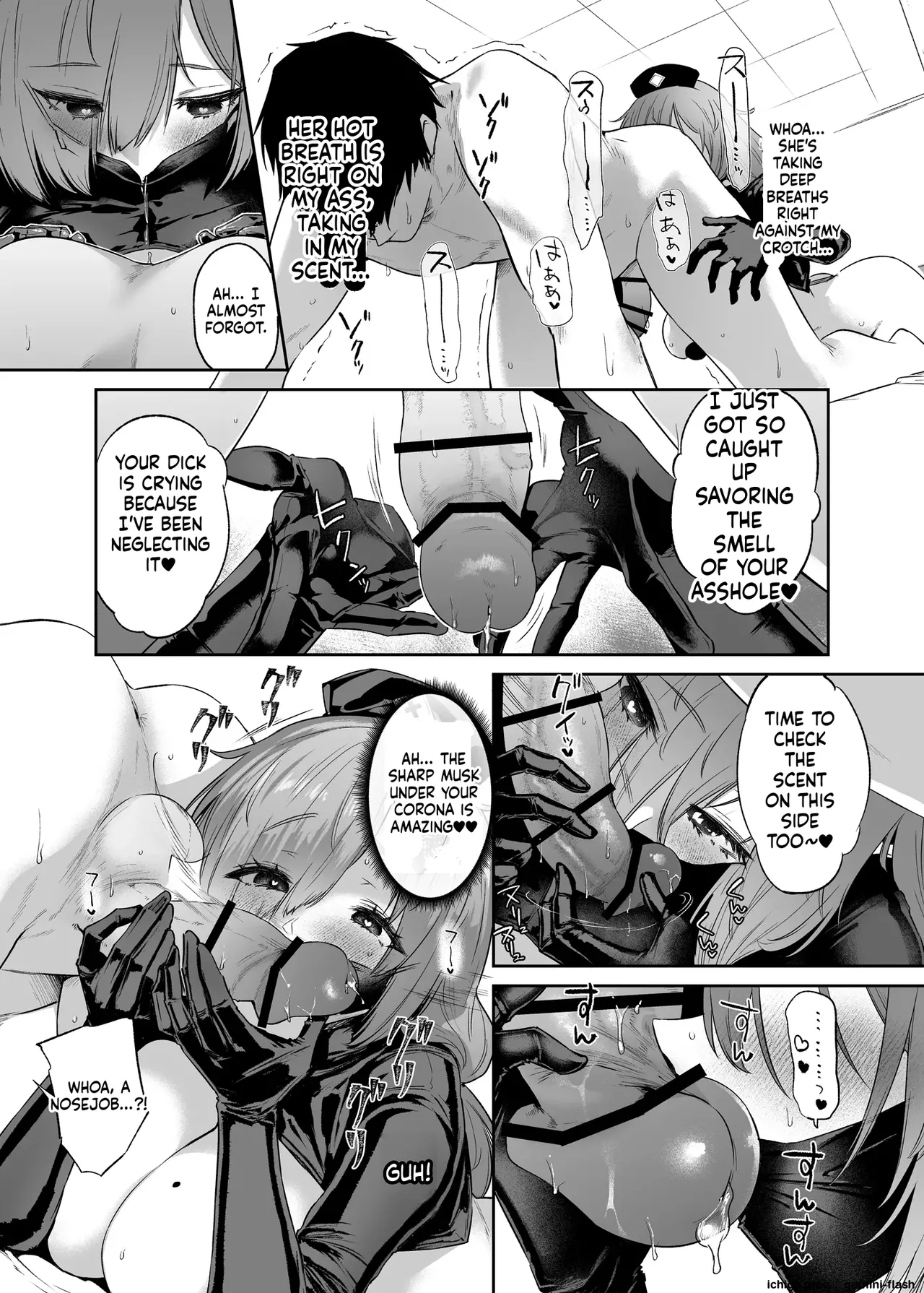 Seimitsu Kyuushin page 9 full