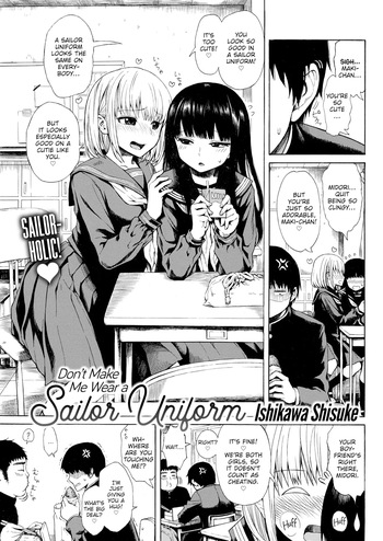 Don’t make me wear a sailor uniform cover