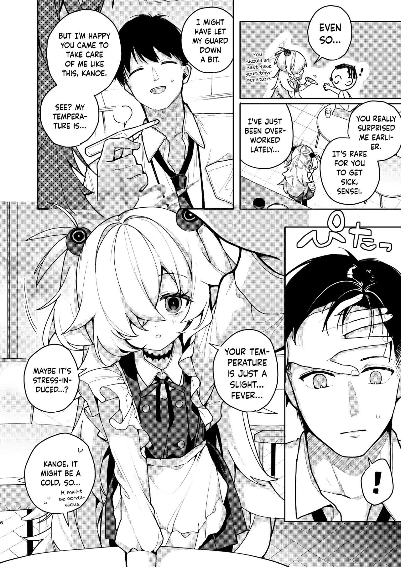 LOVE IS POISON page 4 full