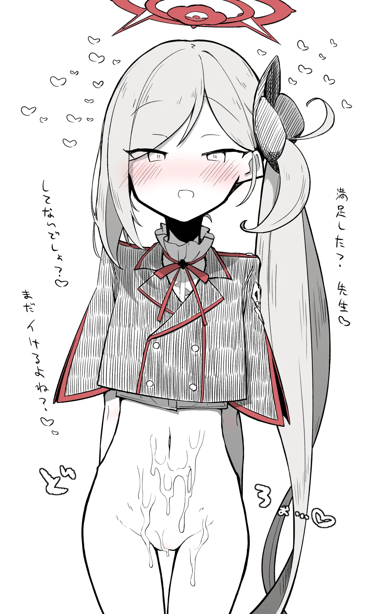 ムツキ公開分＋差分＋おまけ page 10 full