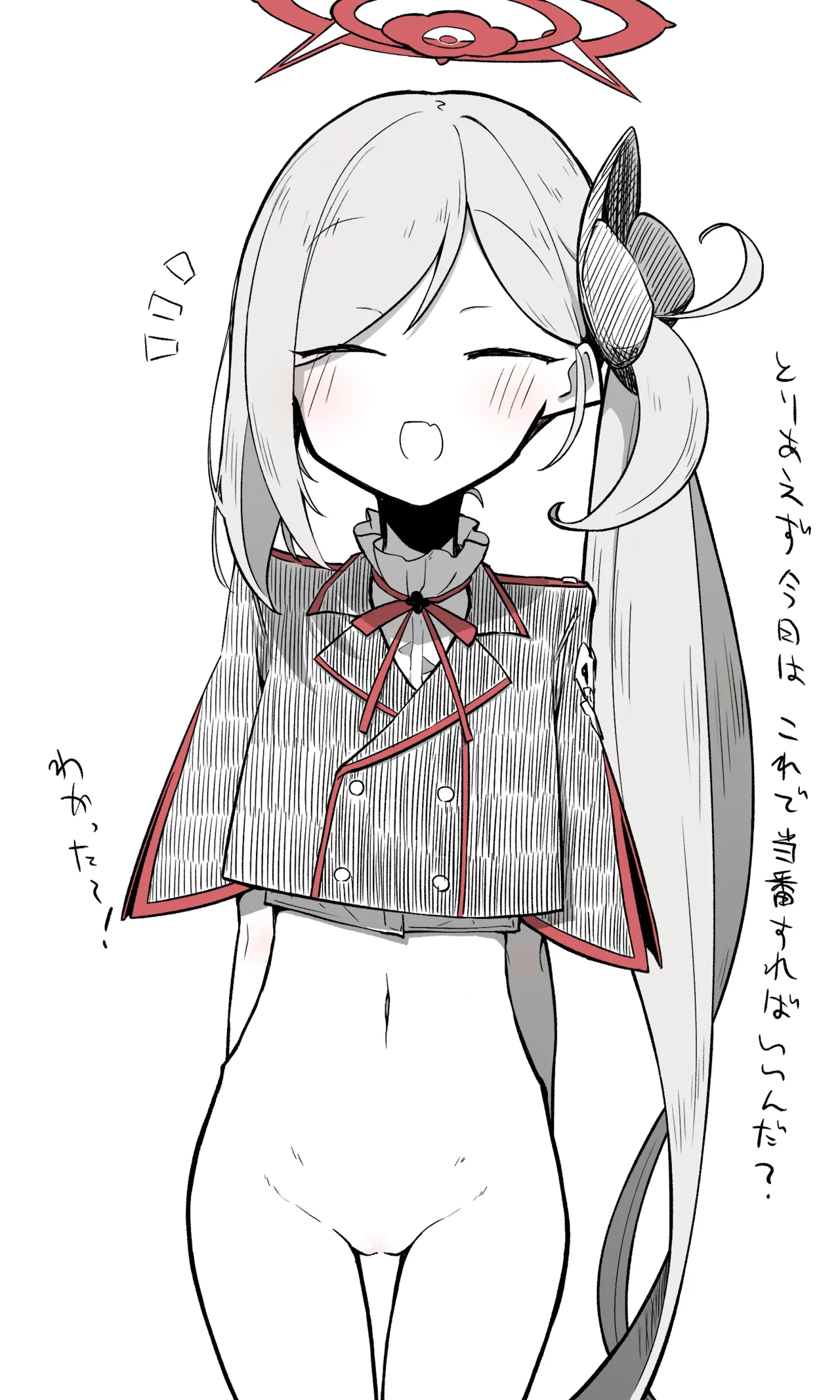 ムツキ公開分＋差分＋おまけ page 2 full