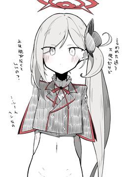 ムツキ公開分＋差分＋おまけ