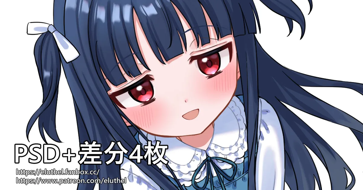 アイル page 7 full